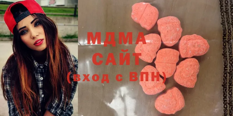 мориарти клад  блэк спрут как зайти  Ейск  MDMA кристаллы 